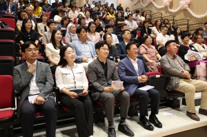 제14회 가족사랑 한마당 4번째