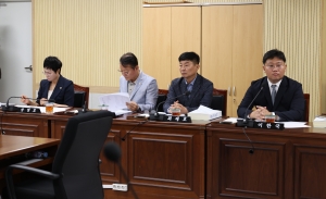 제95회 제1차 정례회 제1차 의회운영위원회 2번째