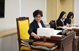 제95회 제1차 정례회 제1차 의회운영위원회 3번째