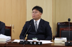 제95회 제1차 정례회 제1차 의회운영위원회 10번째