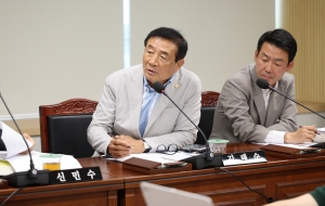 제95회 제1차 정례회 제1차 의회운영위원회 9번째