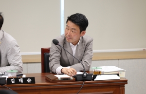 제95회 제1차 정례회 제1차 의회운영위원회 12번째