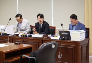 제95회 제1차 정례회 제1차 행정안전위원회 4번째