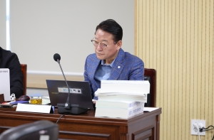 제95회 제1차 정례회 제1차 행정안전위원회 10번째
