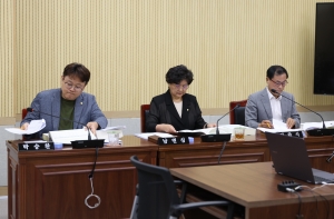 제95회 제1차 정례회 제1차 보건환경위원회 1번째