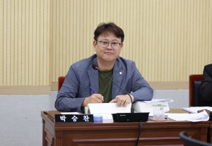 제95회 제1차 정례회 제1차 보건환경위원회 4번째