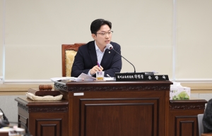 제95회 제1차 정례회 제1차 복지교육위원회 3번째