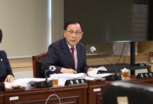 제95회 제1차 정례회 제1차 복지교육위원회 7번째
