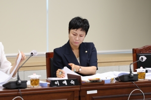제95회 제1차 정례회 제1차 복지교육위원회 9번째