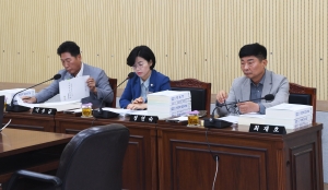 제95회 제1차 정례회 제2차 경제문화위원회 2번째