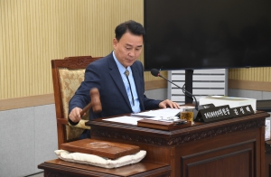 제95회 제1차 정례회 제2차 경제문화위원회 3번째
