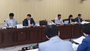 제95회 제1차 정례회 제1차 예산결산특별위원회 3번째