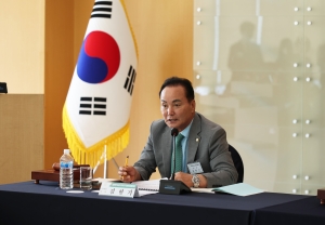 제265차 대한민국시군자치구의회의장협의회 시도대표회의 2번째