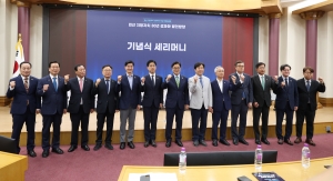민선 지방자치 30주년 기념 국회토론회 7번째
