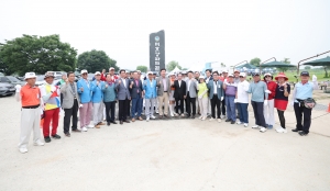 제3회 청주시장배 생활체육 파크골프대회 3번째