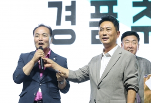 2025 청주축산농협 조합원 한마음대회 5번째