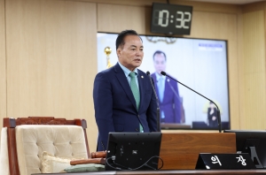 제95회 제1차 정례회 제2차 본회의 2번째
