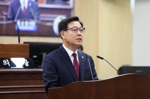 제95회 제1차 정례회 제2차 본회의 3번째