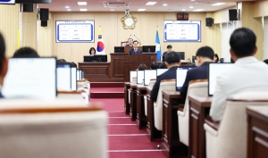 제95회 제1차 정례회 제2차 본회의 4번째