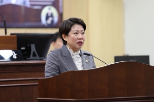 제95회 제1차 정례회 제2차 본회의 11번째