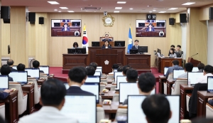 제95회 제1차 정례회 제2차 본회의 14번째