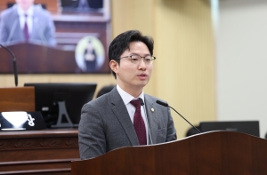 제95회 제1차 정례회 제2차 본회의 17번째