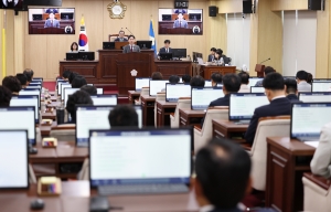 제95회 제1차 정례회 제2차 본회의 18번째