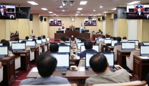제95회 제1차 정례회 제2차 본회의 26번째