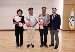 제10회 한국농촌지도자 청주시연합회 한마음대회 1번째