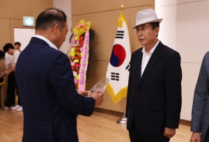 제10회 한국농촌지도자 청주시연합회 한마음대회 2번째