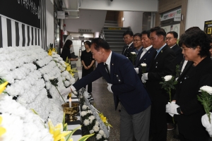 오송참사 2주기 분향 1번째