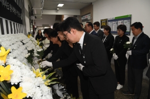 오송참사 2주기 분향 2번째