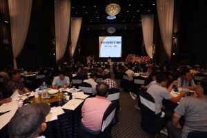 2025년 전국한우협회 청주시지부 정기총회 2번째