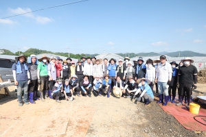 오송읍 수해복구 지원 1번째