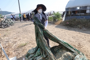 오송읍 수해복구 지원 23번째