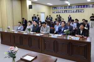제117차 충북시군의회의장협의회 2번째