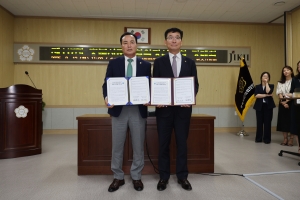 제117차 충북시군의회의장협의회 6번째