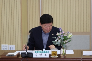 제117차 충북시군의회의장협의회 13번째