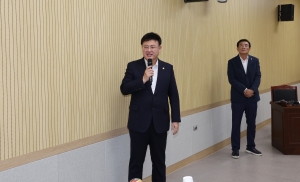 주민자치회 전환을 위한 토론회 4번째