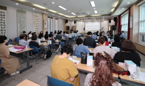 강서1동 통장협의회 1번째