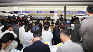 제4회 청주시장기 장애인 볼링대회 2번째