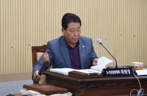 제96회 임시회 제2차 도시건설위원회 4번째