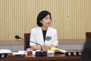 제96회 임시회 제2차 경제문화위원회 10번째