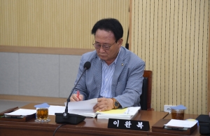 제96회 임시회 제2차 경제문화위원회 6번째