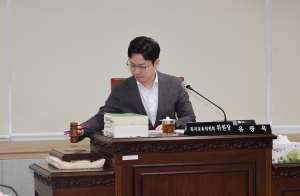 제96회 임시회 제3차 복지교육위원회 2번째