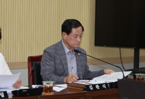제96회 임시회 제3차 보건환경위원회 17번째