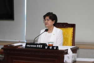 제96회 임시회 제1차 의회운영위원회 4번째