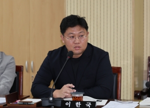 제96회 임시회 제1차 의회운영위원회 12번째