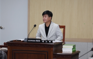 제96회 임시회 제3차 농업정책위원회 9번째