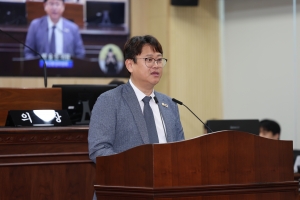 제96회 임시회 제2차 본회의 6번째